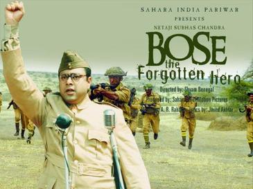 Subhash Chandra Bose Birth Anniversary: 'बोस' से लेकर 'गुमनामी' तक... नेताजी सुभाष चंद्र बोस पर बनी हैं ये शानदार फिल्में और वेब सीरीज, जरूर देखें