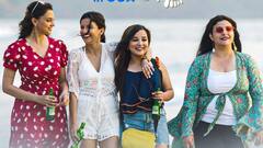 'অলক্ষ্মী'-দের গল্প শোনাতে হাজির নতুন ওয়েব সিরিজ, রয়েছেন প্রিয়ঙ্কা-দেবরাজরা