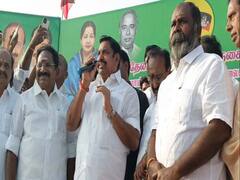 எம்ஜிஆர், ஜெயலலிதாவின் கனவை அனைவரும் சேர்ந்து நிறைவேற்றுவோம் - இபிஎஸ்