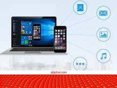 फोन है आईफोन और लैपटॉप विंडोज... तो इस तरीके से लैपटॉप में ट्रांसफर होंगे फोटो और वीडियो