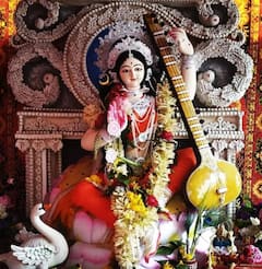Basant Panchami 2023: कोलकाता में सिर्फ दुर्गा पूजा ही नहीं सरस्वती पूजा का पर्व भी होता है खास, यहां इस तरह से होती है ज्ञान की देवी की उपासना
