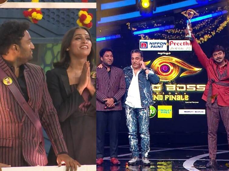 Bigg boss Season 6 Tamil fans criticise Kamal Haasan for announcing Azeem as winner and asks him to stop hosting Kamal Haasan Bigg Boss: அறம் எங்கே செல்லுபடியாகும்..? ட்வீட் போட்ட கமல்... கொந்தளிக்கும் நெட்டிசன்கள்!