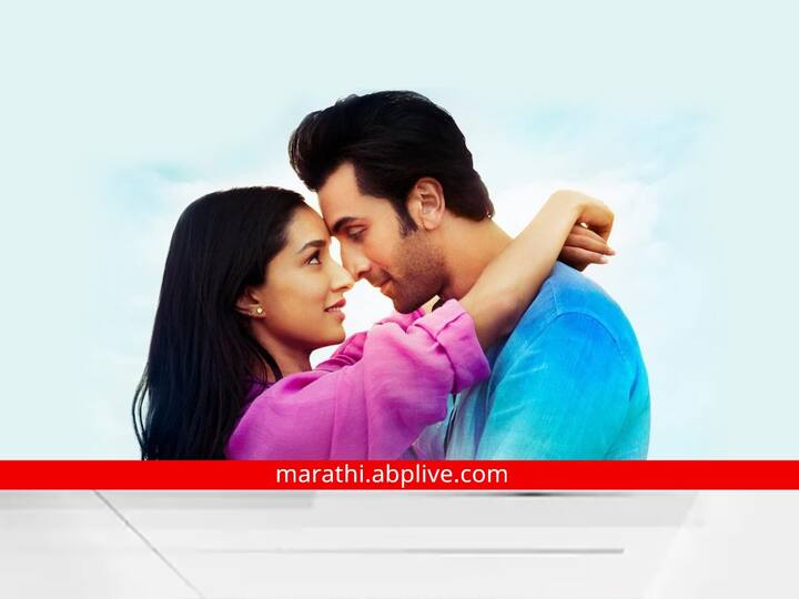 Tu Jhoothi Main Makkaar Trailer released Ranbir Kapoor starrer 'Tu Jhoothi Main Makkaar' released Tu Jhoothi Main Makkaar Trailer released: रोमान्स अन् कॉमेडीचा तडका; रणबीर अन् श्रद्धाच्या  'तू झूठी मैं मक्कार' चा ट्रेलर रिलीज