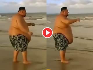 सूमो पहलवान का डांस देखा है कभी? हंसा-हंसाकर पागल कर देगा ये Video