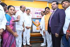 ఒకే వేదికపైన బీజేపీ, వామపక్షాలు, టీడీపీ- విజయవాడలో అరుదైన దృశ్యం!