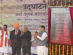 India, Israel Mark 30 Years Of Diplomatic Ties With 30th Center Of Excellence