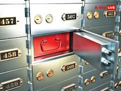 31 दिसंबर तक ग्राहकों के साथ बैंक कर सकेंगे लॉकर के नए एग्रीमेंट को रिन्यू,  RBI ने बढ़ाया डेडलाइन