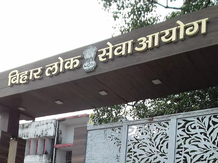 BPSC Admit Card: 68वीं बीपीएससी प्रारंभिक परीक्षा का एडमिट कार्ड 28 जनवरी से करें डाउनलोड, देख लें अहम जानकारी BPSC 68th Prelims Exam Date Admit Card Download from 28 January 2023 bpsc.bih.nic.in BPSC Admit Card: 68वीं बीपीएससी प्रारंभिक परीक्षा का एडमिट कार्ड 28 जनवरी से करें डाउनलोड, देख लें अहम जानकारी