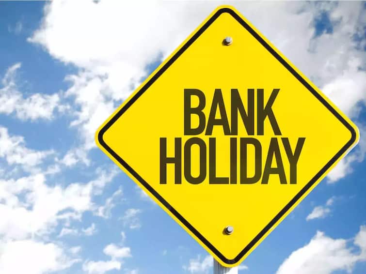 bank holidays in april 2023 complete list of maharashtra bank holidays marathi news Bank Holidays in April 2023 : एप्रिल महिन्यात 15 दिवस बँका राहणार बंद! बँकेत जाण्यापूर्वी सुट्ट्यांची संपूर्ण यादी तपासा
