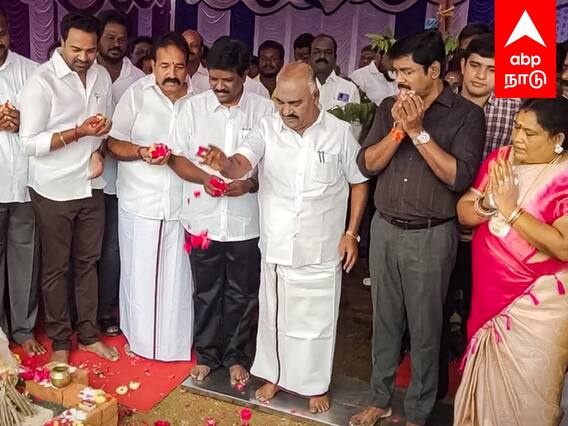 Minister Masthan : ”ஸ்டாலின்,துர்கா, உதயநிதி பெயரில் பூமி பூஜை... மந்தரம் சொல்லி அசத்திய அமைச்சர்