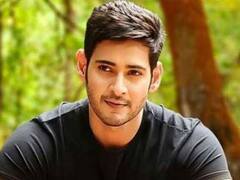 100 करोड़ क्लब में शामिल हो चकी हैं ये टॉलीवुड फिल्में, रेस में महेश बाबू सबसे आगे