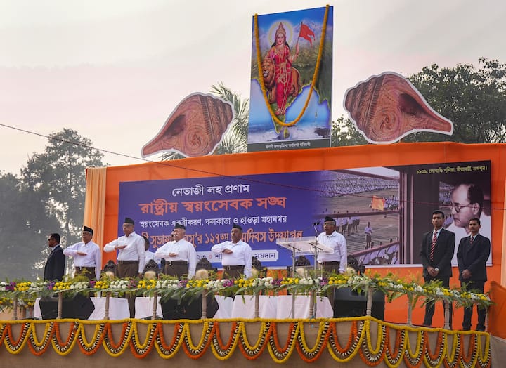 এদিকে RSS-এর নেতাজির জন্মদিবস পালন প্রসঙ্গে, দু-দিন আগে সংবাদ সংস্থা পিটিআইকে জার্মানি থেকে ফোনে নেতাজি-কন্যা বলেছিলেন, 'নেতাজি এবং আরএসএসের মতাদর্শের মধ্যে বিস্তর ব্যবধান রয়েছে।'