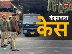 कंझावला मामले में पांच आरोपियों की बढ़ी 14 दिनों की न्यायिक हिरासत, आरोपियों को कोर्ट नहीं लाया गया