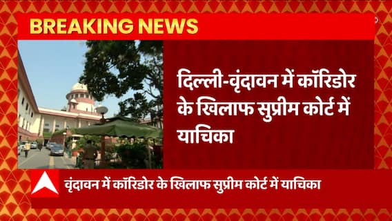 Lucknow में CM Yogi ने की बैठक,जन प्रतिनिधियों से विकास योजनाओं के क्रियान्वयन की ली जानकारी