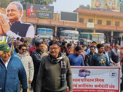 राजस्थान: बजट घोषणा से पहले सड़क पर उतरे रोडवेज कर्मचारी, जोधपुर कलेक्टर को ज्ञापन सौंपकर की ये मांग