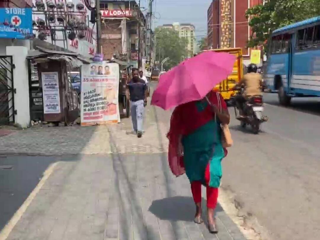 Kerala: IMD Predicts Kottayam To Witness Maximum Temperature Of 34 Degrees Throughout The Week Kerala: IMD Predicts Kottayam To Witness Maximum Temperature Of 34 Degrees Throughout The Week Kerala: IMD Predicts Kottayam To Witness Maximum Temperature Of 34 Degrees Throughout The Week