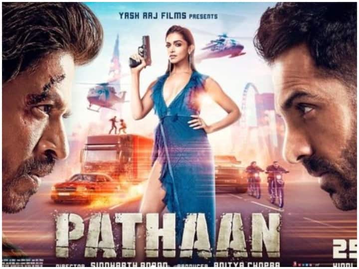 Pathaan Advance Booking Collection Beats Brahmastra Shah Rukh Khan Opening Day Box Office Record Pathaan Advance Booking Collection: 'पठान' ने एडवांस बुकिंग में तोड़े सारे रिकॉर्ड, 2400 में बिक रहे टिकट, रिलीज से पहले ही कर लिया इतने करोड़ का कलेक्शन