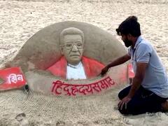 Balasaheb Thackeray Jayanti : सिंधुदुर्गात बाळासाहेबांना अनोखी मानवंदना, निवती समुद्रकिनारी 20 फुटांचं वाळू शिल्प