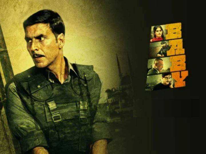 बॉलीवुड के दमदार कलाकार अक्षय कुमार की फिल्म 'बेबी' भी 23 जनवरी 2015 को सिनेमाघरों में रिलीज हुई. अक्की की इस फिल्म ने बॉक्स ऑफिस पर 95.56 करोड़ की कमाई की थी.