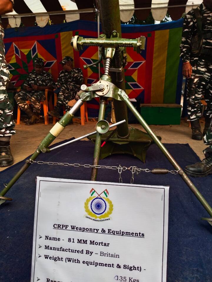 81 MM মর্টারের মতো রকেট লঞ্চার রয়েছে। যা ব্রিটেনে তৈরি হয়েছে। 84 MMকার্ল  গুস্টাভ রকেট লঞ্চার সুইডেনে তৈর হয়েছে। অ্যান্টি ট্যাঙ্ক রকেট লঞ্চার। ১০০০ মিটার পর্যন্ত রয়েছে রেঞ্জ।
