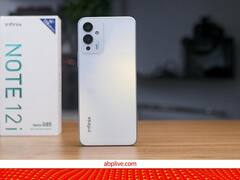 नया फोन लेना है तो 2 दिन बाद एकदम सस्ता फोन ला रहा ही है Infinix, फीचर्स एकदम टॉप क्लास