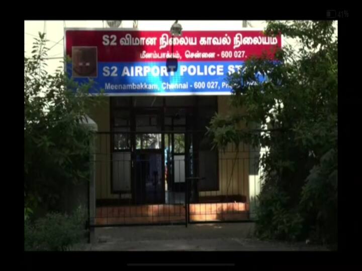 Crime: 'காதலன் உனக்குத்தான்' 40 சவரன் மோசடி..! அட இப்படி கூடவா ஏமாறுவாங்க..! பெண்களே உஷார்..