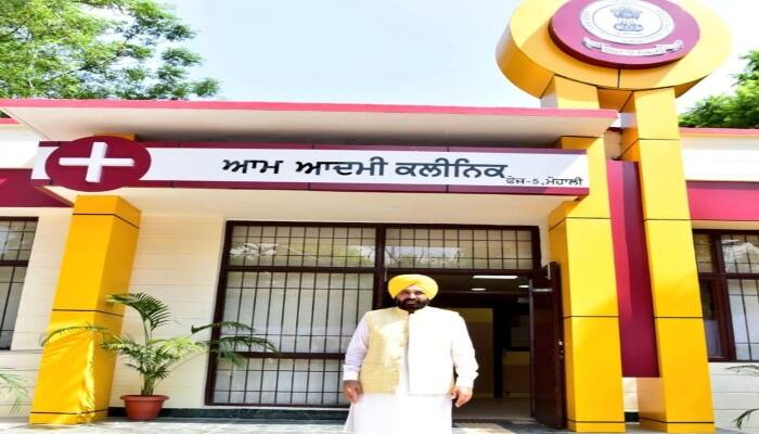 500 Aam Aadmi Clinics will start functioning in Punjab on January 27 , CM Bhagwant Mann will inaugurate clinics in Amritsar ਪੰਜਾਬ 'ਚ 27 ਜਨਵਰੀ ਨੂੰ 500 ਆਮ ਆਦਮੀ ਕਲੀਨਿਕ ਹੋਣਗੇ ਸ਼ੁਰੂ , ਅੰਮ੍ਰਿਤਸਰ 'ਚ ਮੁੱਖ ਮੰਤਰੀ ਭਗਵੰਤ ਮਾਨ ਕਰਨਗੇ ਉਦਘਾਟਨ