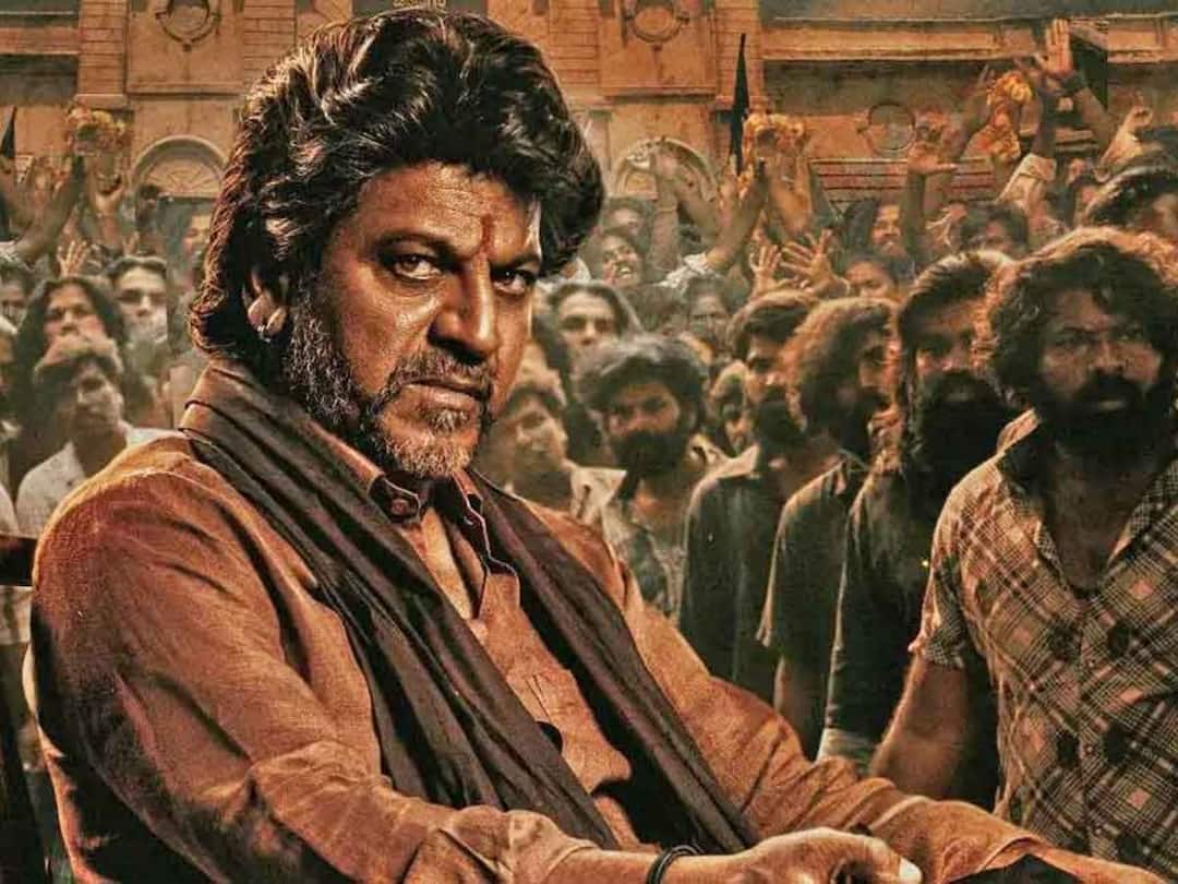 vedha telugu movie first look: ఆకట్టుకుంటున్న ఫస్ట్ లుక్, త్వరలో ప్రేక్షకుల ముందుకు కన్నడ సూపర్ స్టార్ శివ రాజ్కుమార్ ‘వేద’ vedha telugu movie first look released starring kannada actor shivarajkumar vedha telugu movie first look: ఆకట్టుకుంటున్న ఫస్ట్ లుక్, త్వరలో ప్రేక్షకుల ముందుకు కన్నడ సూపర్ స్టార్ శివ రాజ్కుమార్ ‘వేద’