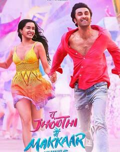 Tu Jhoothi Main Makkaar: 'तू झूठी मैं मक्कार' चा ट्रेलर रिलीज; श्रद्धाच्या लूकनं वेधलं लक्ष