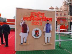 महाराणा प्रताप की पुण्यतिथि के बहाने JDU के निशाने पर हैं राजपूत वोटर! 2024 के चुनाव का होगा शंखनाद