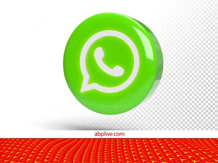 WhatsApp gave special shortcut to iOS group admin, now this work will be done easily