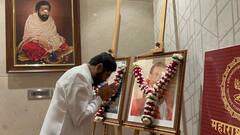 Balasaheb Thackeray Birth Anniversary: मुख्यमंत्री एकनाथ शिंदे यांच्याकडून बाळासाहेब ठाकरे यांना जयंतीनिमित्ताने अभिवादन