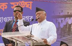 Mohan Bhagwat:নেতাজি জন্মজয়ন্তীতে শহিদ মিনারে শ্রদ্ধা ভাগবতের!