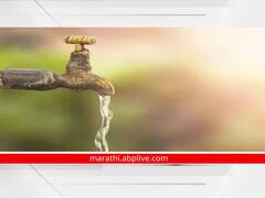 कोल्हापूर जिल्ह्यातील सर्व ग्रामपंचायतींना 26 जानेवारीच्या ग्रामसभेत जलजीवन मिशनच्या अनुषंगाने जनजागृतीचे आवाहन 