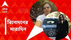 অনুরাগীদের জন্য বিশেষ উপহার শাহরুখের, সুস্মিতার ২ কোটির গাড়ি, বিনোদনের সারাদিন