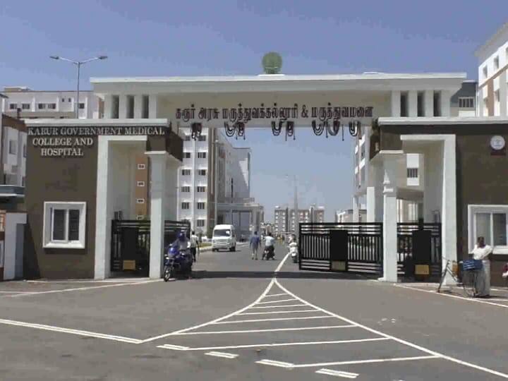 Crime: கரூரில் முன் விரோத தகராறில் வாலிபருக்கு கத்திக்குத்து Youth stabbed to death in previous hostile attack in Karur TNN Crime: கரூரில் முன் விரோத தகராறில் வாலிபருக்கு கத்திக்குத்து