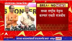 Prakash Ambedkar: पवारांसोबत शेतातलं भांडण नाही, मुद्दयांचं भाडण आहे : आंबेडकर