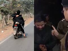 Chhattisgarh: छत्तीसगढ़ में कपल ने चलती बाइक पर किया रोमांस, पुलिस ने लगाई क्लास, देखें तस्वीरें