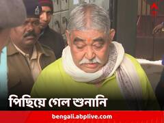 গরুপাচার মামলায় দিল্লি হাইকোর্টে পিছোল শুনানি