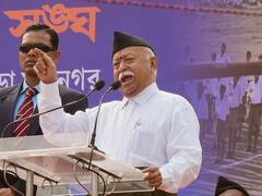 'नेताजी और RSS का एक ही लक्ष्य है...', सुभाष चंद्र बोस की जयंती पर बोले संघ प्रमुख मोहन भागवत
