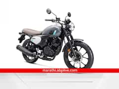 Yamaha GT 150 Fazer लॉन्च; रोजच्या वापरासाठी आहे बेस्ट, लूकही आहे जबरदस्त