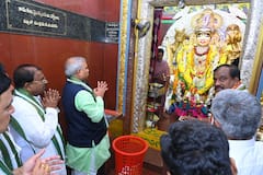 BJP State Executive Meeting: భీమవరంలో ఘనంగా బీజేపీ రాష్ట్ర కార్యవర్గ సమావేశాలు