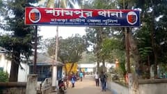 মেয়ের শ্লীলতাহানির প্রতিবাদ করায় বাবাকে মারধরের অভিযোগ, হাসপাতালেই মৃত্যু প্রহৃতের