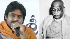 Pawan Kalyan on Patel : పాత తరం నాయకులను ఎందుకు నమ్మకూడదో చెప్పిన పవన్