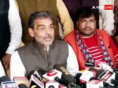 'महागठबंधन बनते समय RJD से डील हुई है', उपेंद्र कुशवाहा ने खोली 'सरकार' की पोल, ललन सिंह से मांगा जवाब
