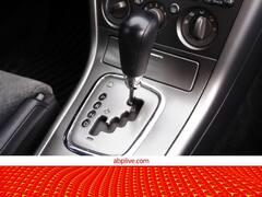 5 लाख से भी कम कीमत में मिलती हैं ऑटोमेटिक ट्रांसमिशन वाली ये कारें, देखें लिस्ट