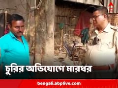 চুরির অভিযোগে তৃণমূল নেতাকে গাছে বেঁধে মার, গ্রেফতার বিজেপি কর্মী