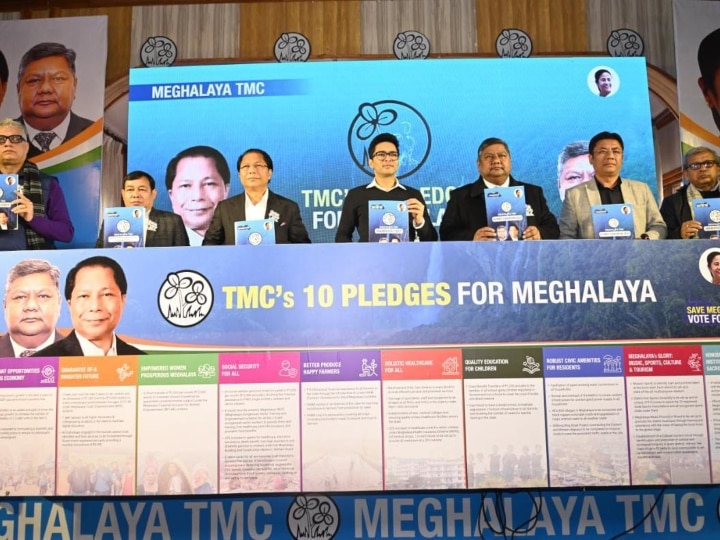 Meghalaya Election 2023: 'सरकार में आने पर असम के साथ सीमा समझौता करेंगे रद्द', मेघालय चुनाव के लिए TMC ने जारी किया मेनिफेस्टो