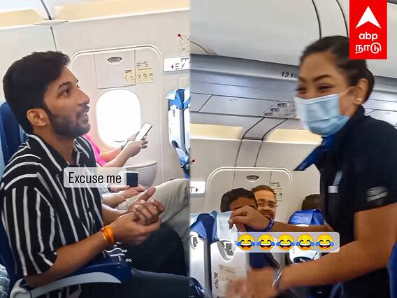 EMERGENCY DOOR : ”குட்காவ துப்பணும்”அந்த EMERGENCY EXIT-அ திறங்க.. FLIGHTல் இளைஞர் FUN😂