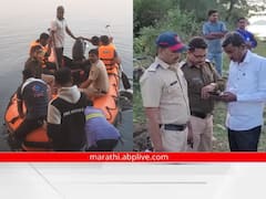 आत्महत्या की घातपात! भीमा नदीत पाच दिवसात चार मृतहेद; पोलीस तपासात धक्कादायक माहिती समोर